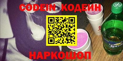 кокаин VHQ Изобильный
