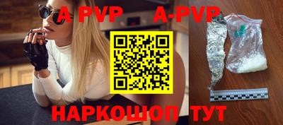 гашиш Ирбит