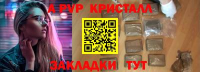 кокаин VHQ Изобильный