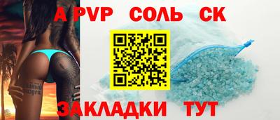 гашиш Ирбит