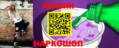 кокаин VHQ Изобильный