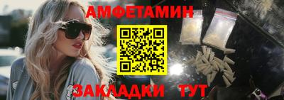 ECSTASY Ипатово