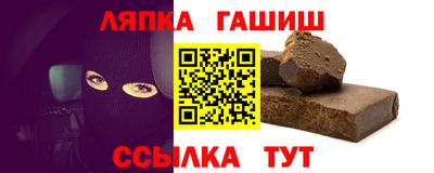 ECSTASY Ипатово