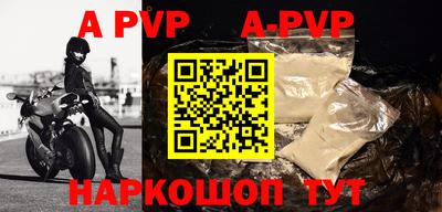 гашиш Ирбит