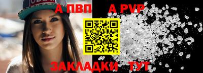 ECSTASY Ипатово