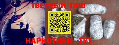 ECSTASY Ипатово