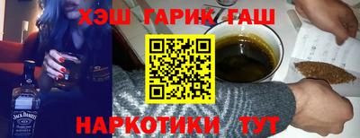 ECSTASY Ипатово