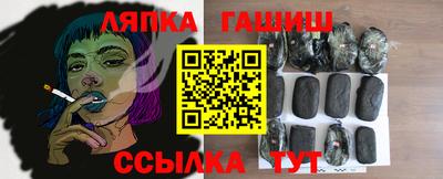 ECSTASY Ипатово