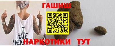 кокаин VHQ Изобильный