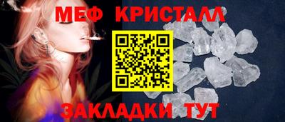 гашиш Ирбит