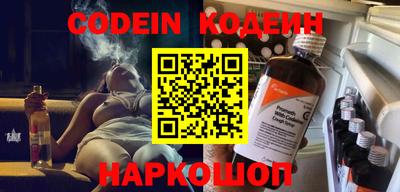 гашиш Ирбит