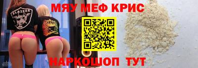 кокаин VHQ Изобильный