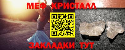 кокаин VHQ Изобильный