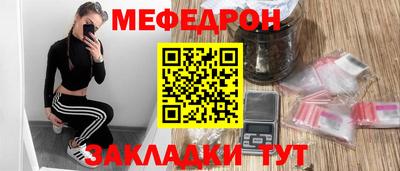 гашиш Ирбит