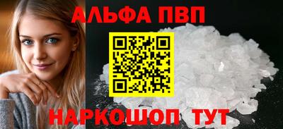 кокаин VHQ Изобильный