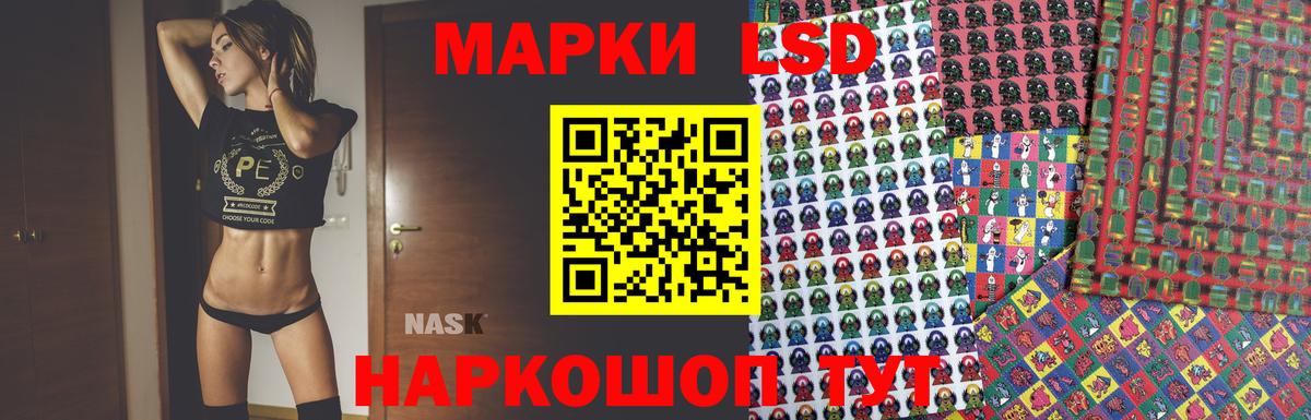 Краснотурьинск  Лсд 25 экстази ecstasy  Лсд 25 экстази ecstasy  ЛСД экстази  hydra   Вход с VPN 