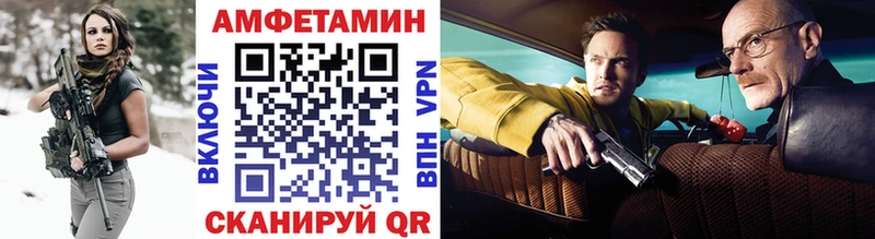 продажа наркотиков  Краснотурьинск  МЕТАМФЕТАМИН Methamphetamine 
