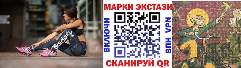 omg tor  цены   Краснотурьинск  Марки N-bome 1,8мг 