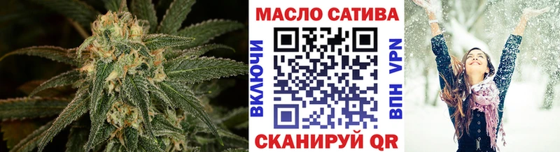 Дистиллят ТГК Wax  Краснотурьинск 