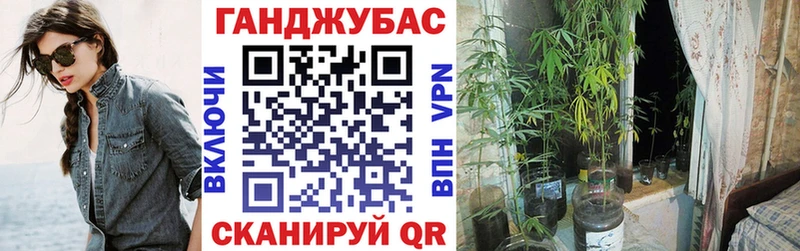 Каннабис LSD WEED  Краснотурьинск 