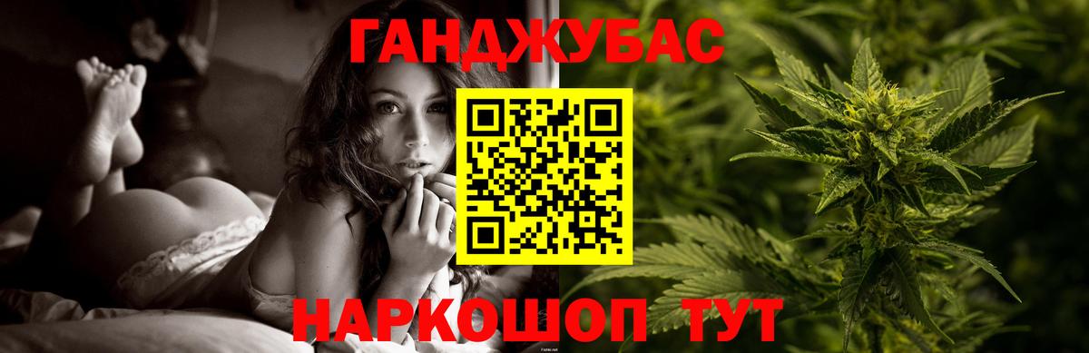 Конопля LSD WEED  Бошки Шишки VHQ  Вход с VPN  Марихуана VHQ  Краснотурьинск 